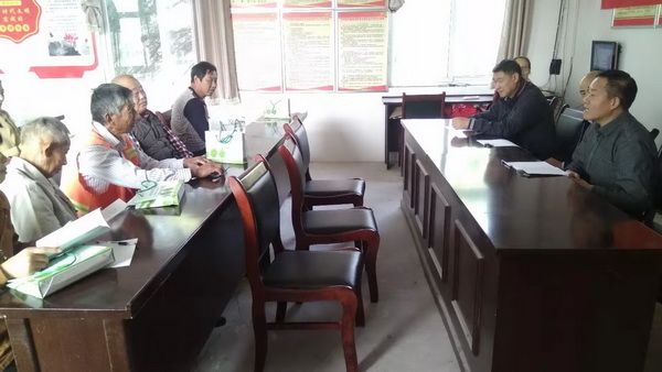 微信图片_20191024190312.jpg