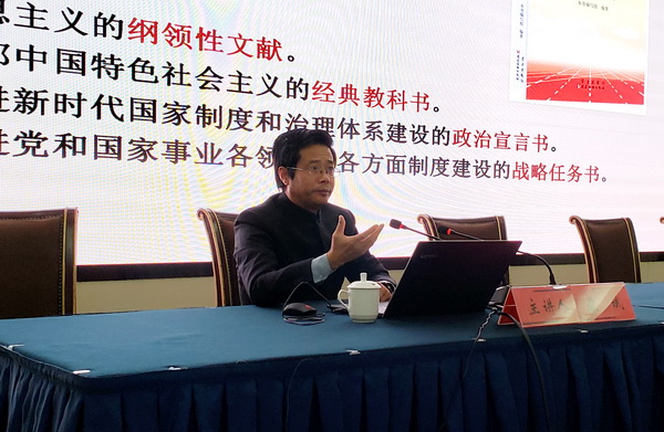 QQ图片20191226183537.jpg