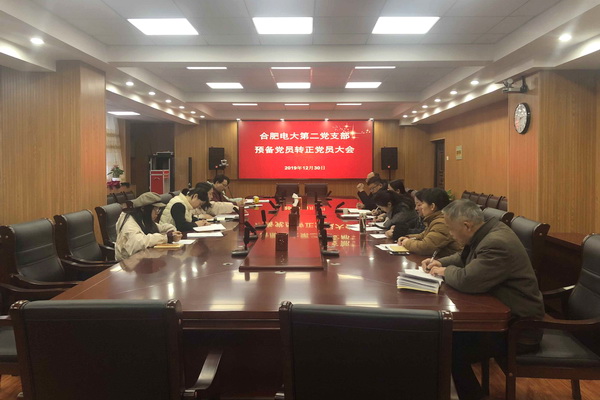 QQ图片20191231182159.jpg