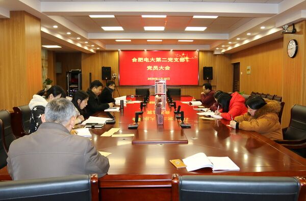 QQ图片20200112175219.jpg
