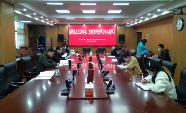 QQ图片20200403165318.jpg