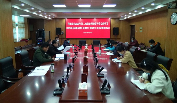 微信图片_20200403115727.jpg