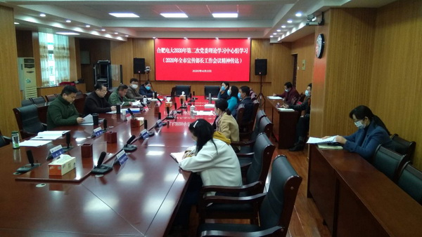 微信图片_20200403115730.jpg