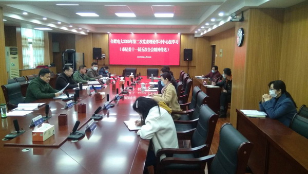 微信图片_20200403115737.jpg