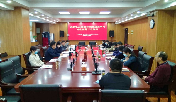 学习.jpg
