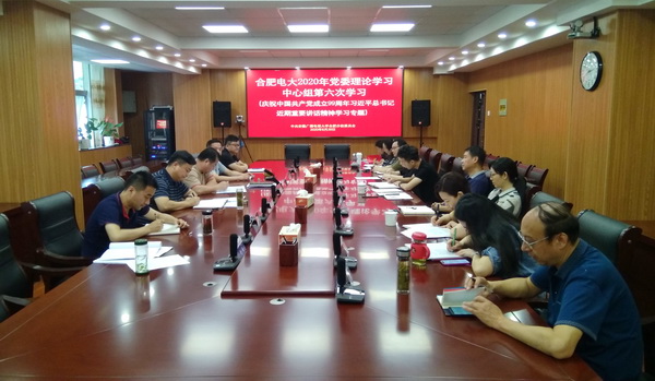 会议现场小图.jpg