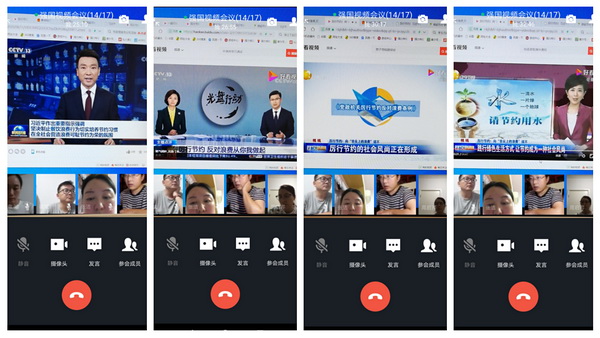 8月党日活动2.jpg