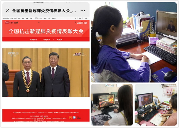 观看.jpg