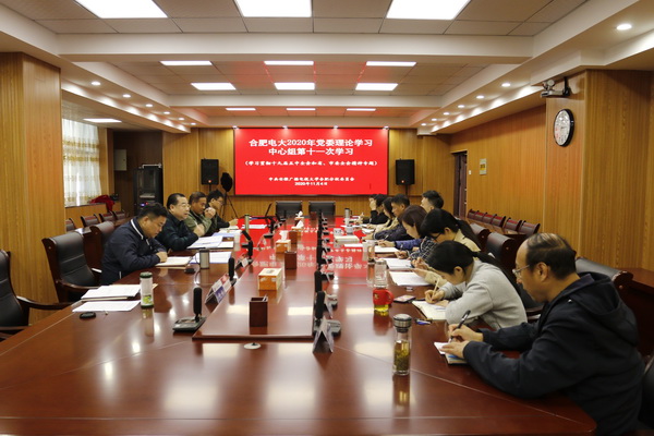 学习1.JPG