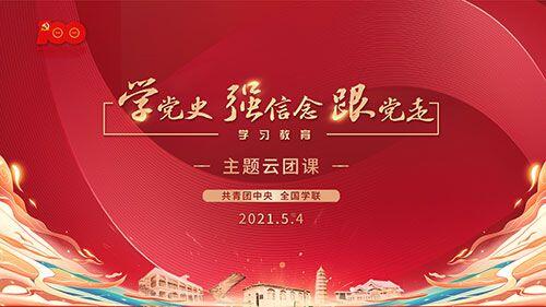 QQ图片20210525160251.jpg