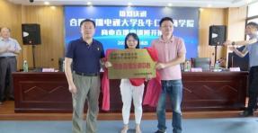 QQ图片20210929162844.png