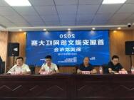 QQ图片20210929162954.jpg