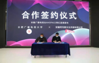 QQ图片20210929163141.png