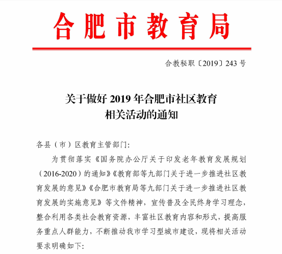 180029-781714.png