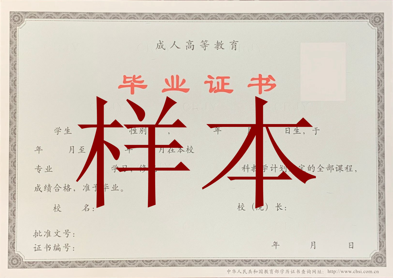 QQ图片20190916102311.jpg