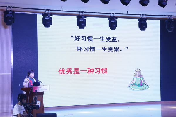 讲座现场.JPG
