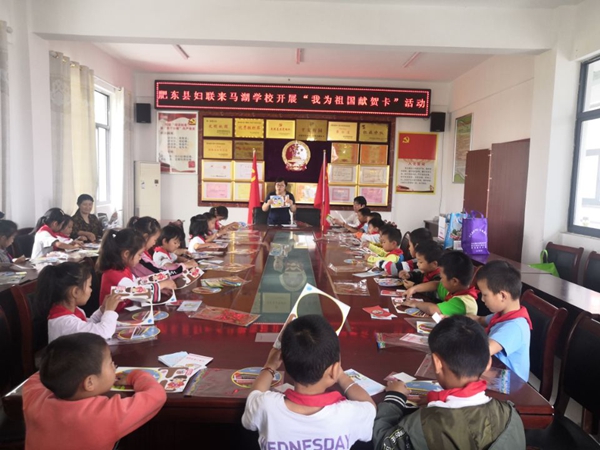 QQ图片20191009161428.jpg