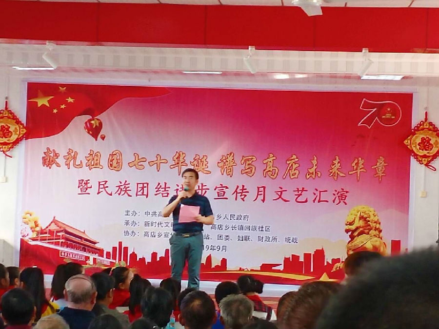 QQ图片20191009171031.jpg