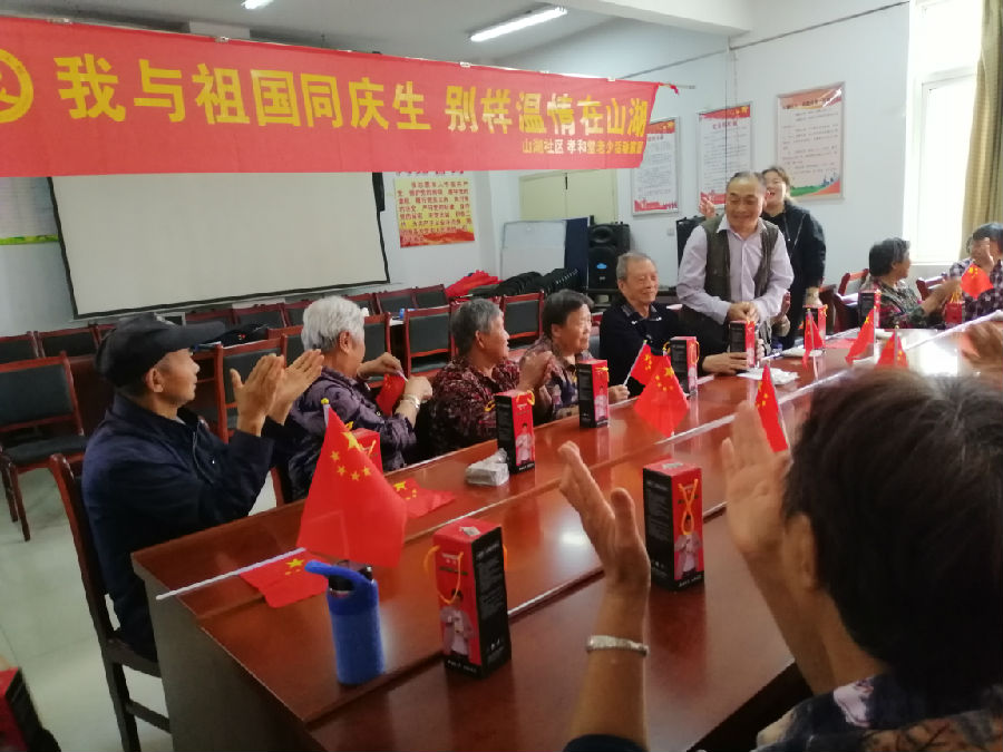 QQ图片20191010095058.jpg