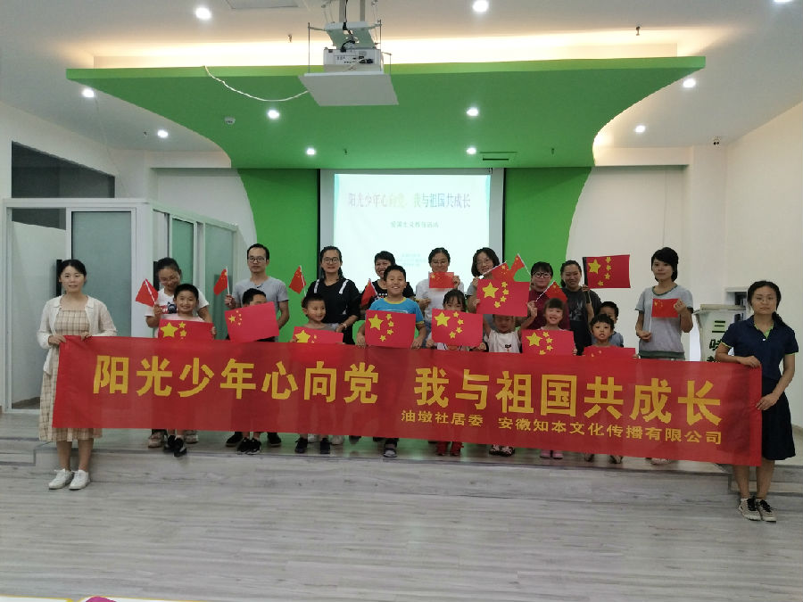QQ图片20191010095519.jpg