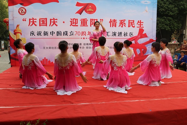 QQ图片20191010102926.jpg