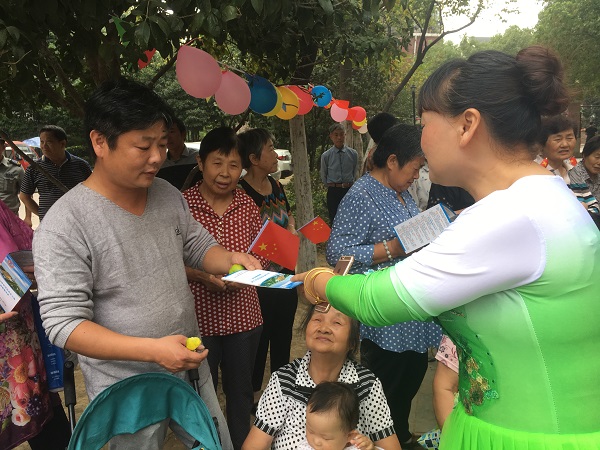 QQ图片20191010102934.jpg