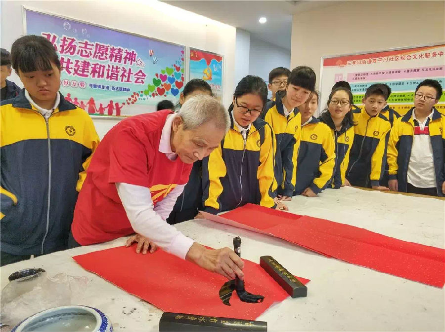 QQ图片20191010152014.jpg