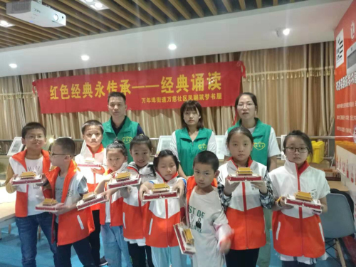 QQ图片20191010152348.jpg