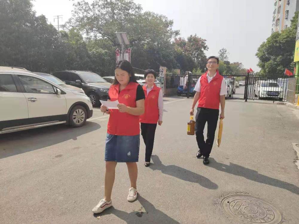 QQ图片20191010152607.jpg