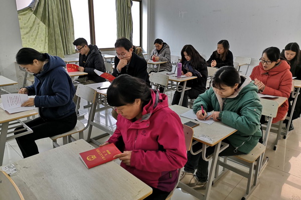 TIM图片20191205153114.jpg