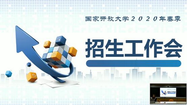 TIM图片20191220181144.jpg