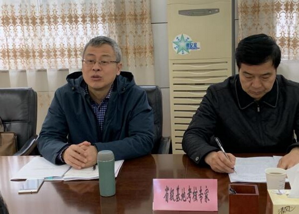 TIM图片20191226175157.jpg