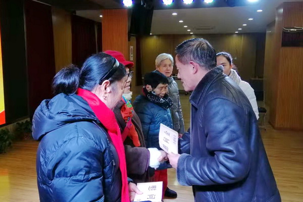 慰问老人.jpg