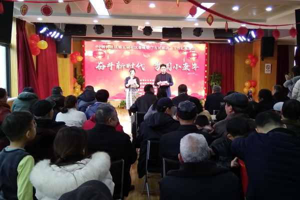会场.jpg