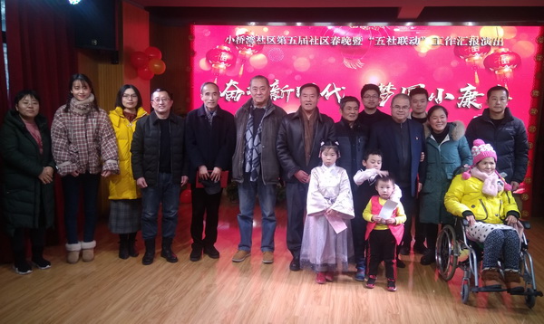 合影留念.jpg
