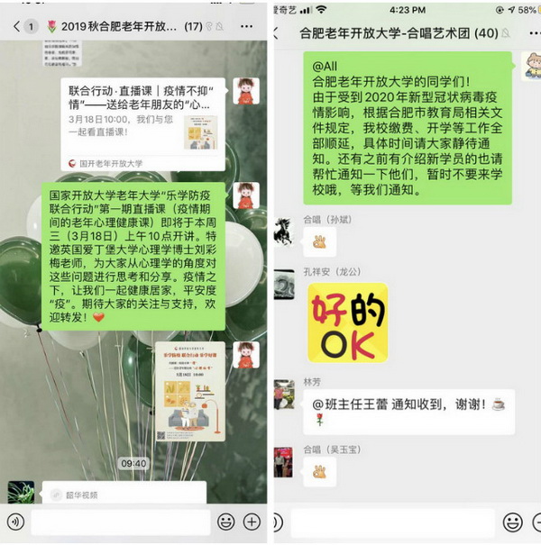 3_meitu_1.jpg