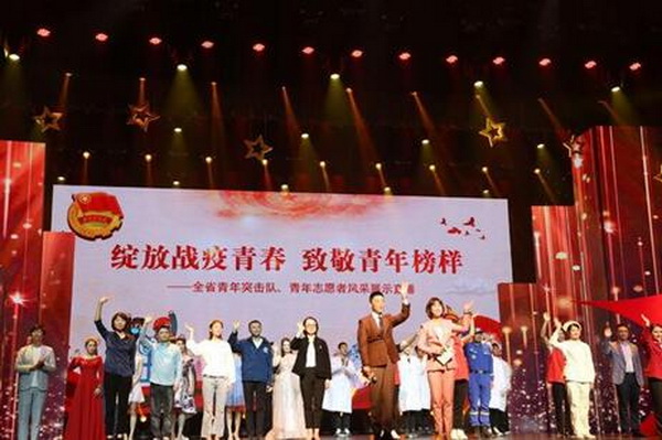 TIM图片20200506095553.jpg