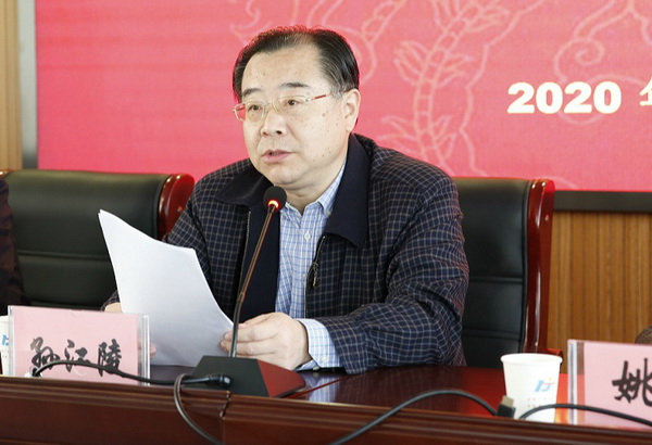 合肥社区大学党委书记、校长孙江陵致辞1.jpg