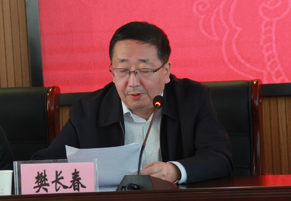 乌兰察布社区大学党委书记樊长春讲话7.jpg