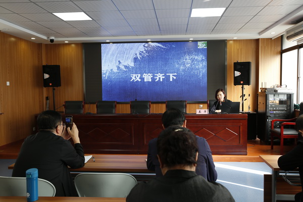 合肥社区大学终身教育处处长姜萍授课4.JPG