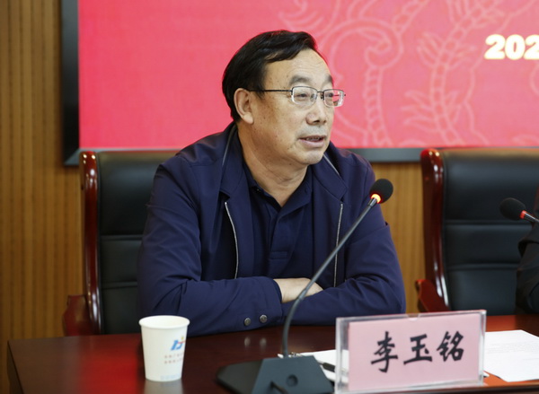 乌兰察布社区大学副校长李玉铭发言8.jpg