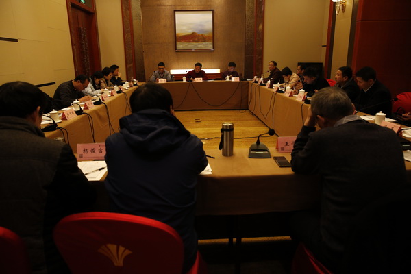三组研讨会现场1.JPG