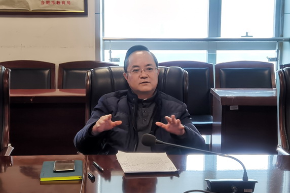 合肥市教育局四级调研员姚健讲话.jpg
