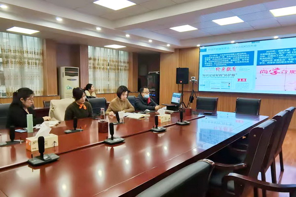 微信图片_20210205111018.jpg
