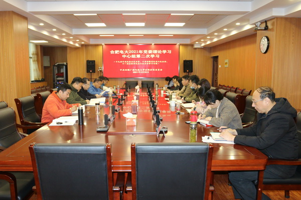 会议现场.JPG