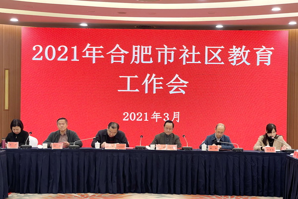 会议现场2.jpg