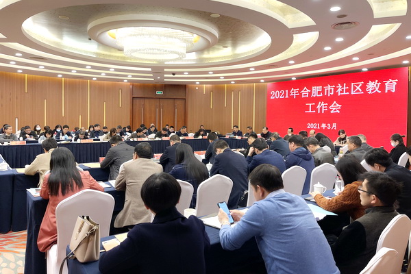 会议现场3.jpg