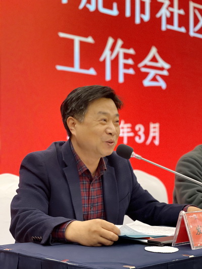 庐江县教育体育局副局长孙溥发言1.jpg