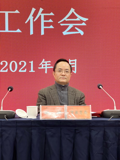 合肥市教育局四级调研员姚健讲话1.jpg