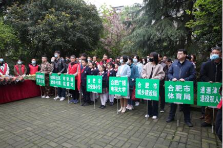 QQ图片20210407163313.jpg
